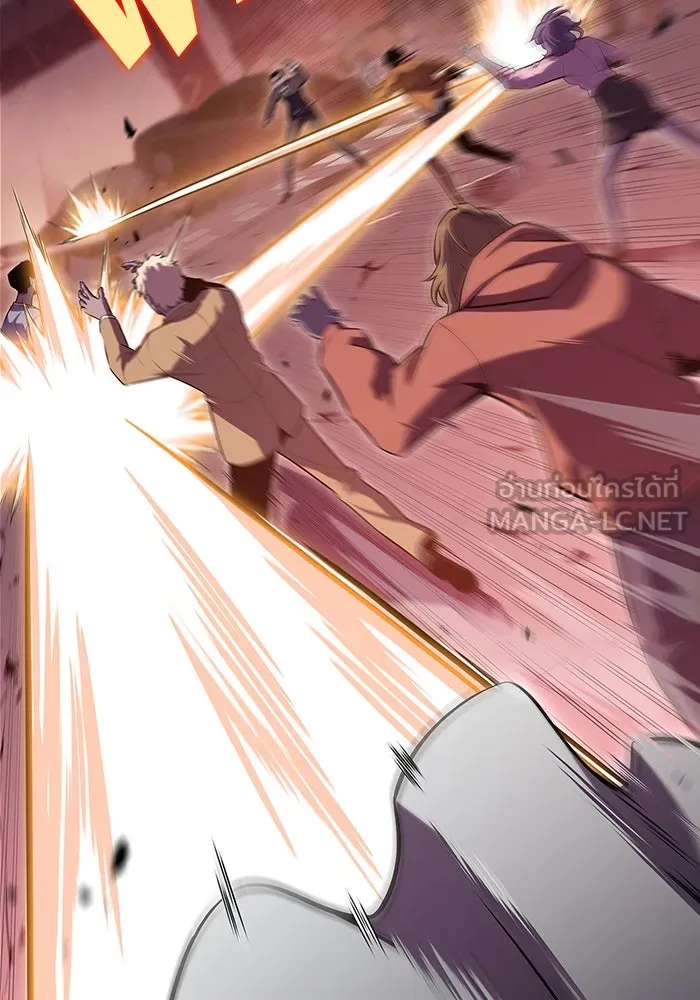 ผู้เล่นหน้าใหม่เลเวลแมกซ์ ตอนที่ 106 หายนะทั้ง 3 (2) รูปที่ 66