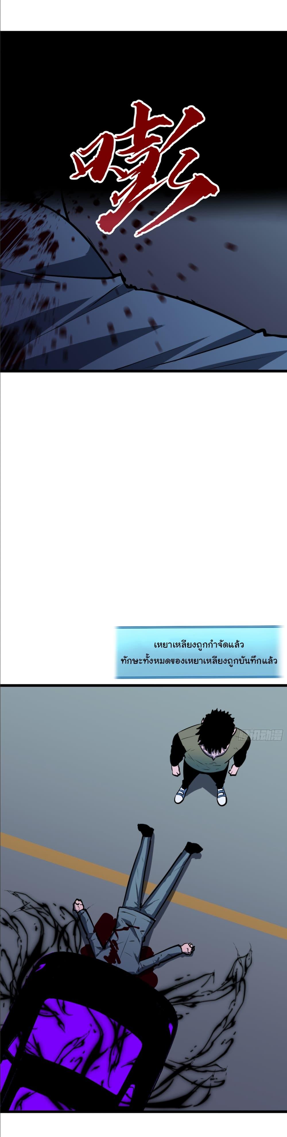 Manga-lc-com อ่านมังงะ อ่านการ์ตูน ออนไลน์ ฟรี Mirror Prepayment ตอนที่ 1 2 3 4 5 6 7 8 9 10 11 12 13 14 ฟรี ไม่มีโฆษณา Manga-lc - อ่าน มังงะ อ่าน การ์ตูน ออนไลน์ อ่านมังงะ ฟรี