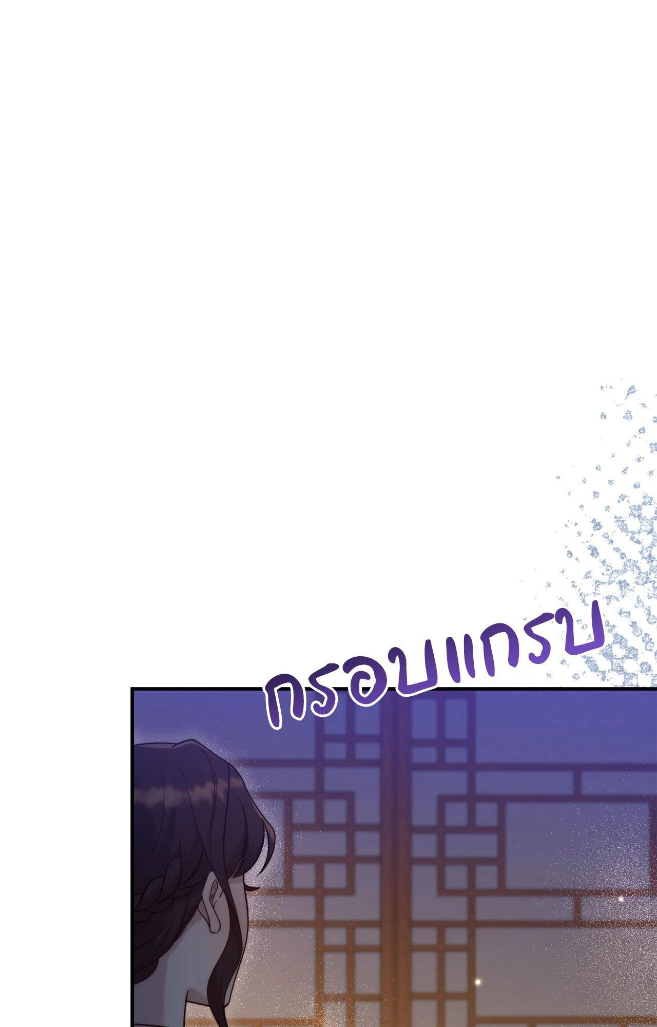Doujin-Lc- อ่าน โดจิน มังฮวา เกาหลี ญี่ปุ่น จีน แปลไทย Bound by Fate ตอนที่ 1 2 3 4 5 6 7 8 9 10 11 12 13 14 ฟรี ไม่มีโฆษณา อ่าน โดจิน Manhwa เกาหลี ญี่ปุ่น จีน เรามีครบ คัดมาให้เน้นๆ โดจิน 18+ รับประกันความฟินโดย  Doujin Lc