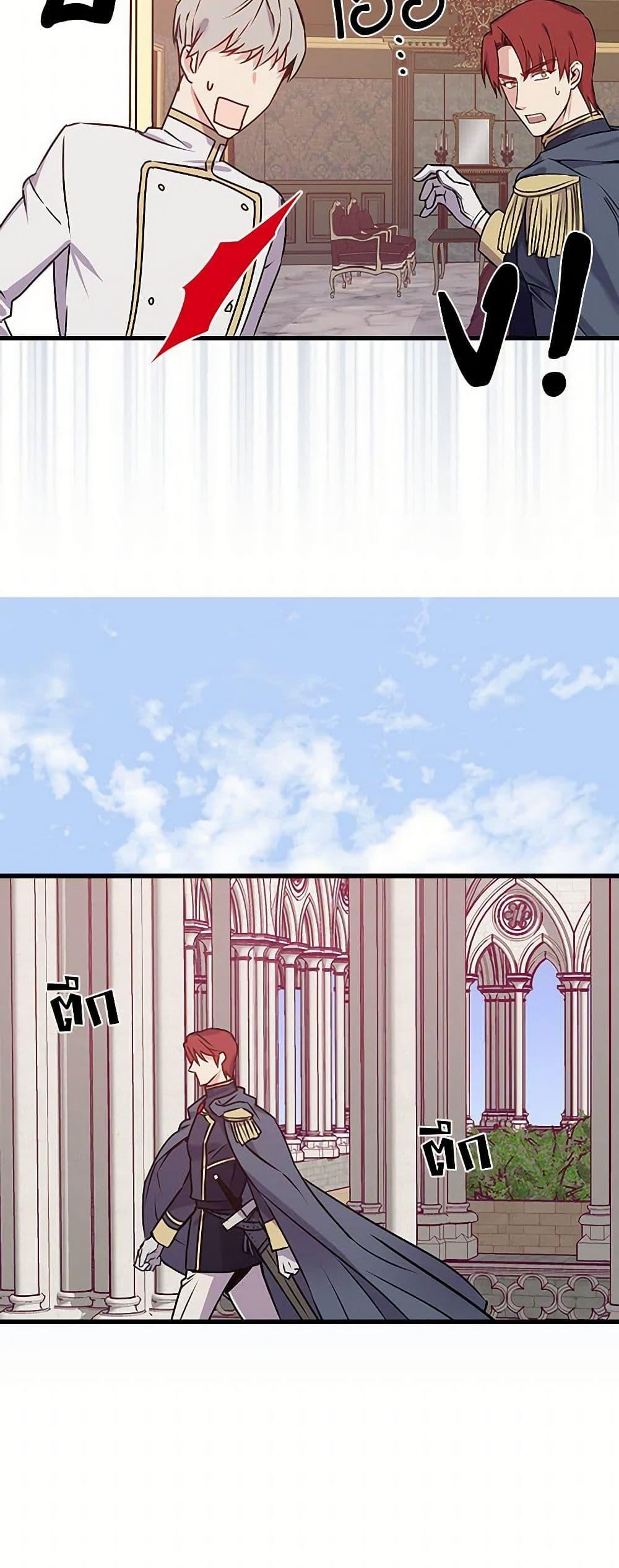 Manga-lc-com อ่านมังงะ อ่านการ์ตูน ออนไลน์ ฟรี Revenge Wedding ตอนที่ 1 2 3 4 5 6 7 8 9 10 11 12 13 14 ฟรี ไม่มีโฆษณา Manga-lc - อ่าน มังงะ อ่าน การ์ตูน ออนไลน์ อ่านมังงะ ฟรี