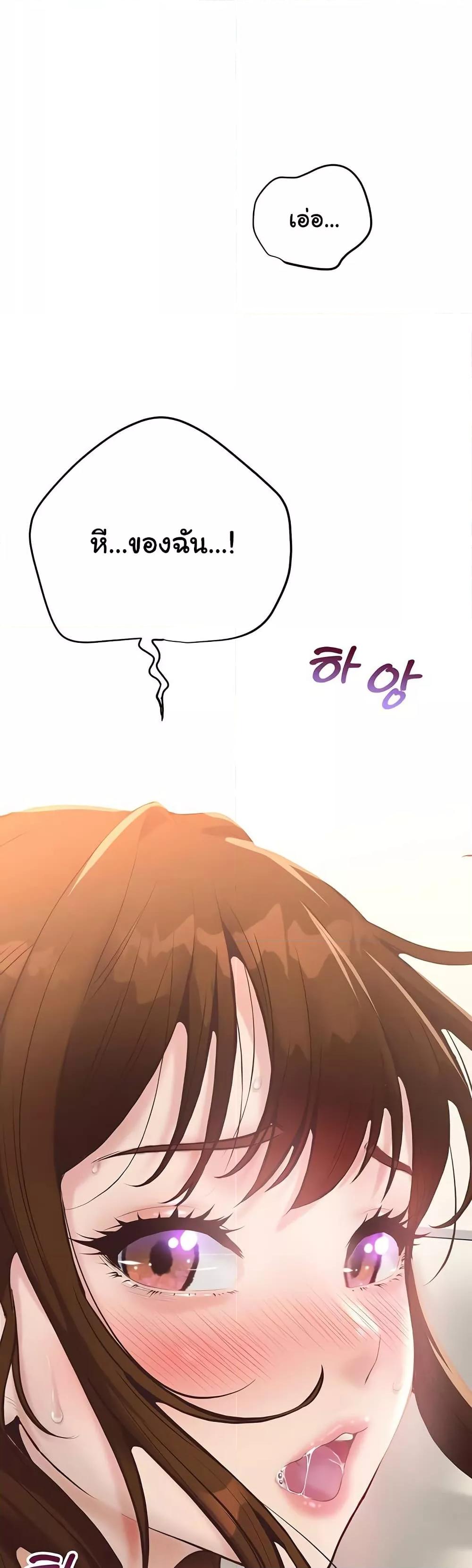 Doujin-Lc- อ่าน โดจิน มังฮวา เกาหลี ญี่ปุ่น จีน แปลไทย Workplace Relationship Management ตอนที่ 1 2 3 4 5 6 7 8 9 10 11 12 13 14 ฟรี ไม่มีโฆษณา อ่าน โดจิน Manhwa เกาหลี ญี่ปุ่น จีน เรามีครบ คัดมาให้เน้นๆ โดจิน 18+ รับประกันความฟินโดย  Doujin Lc