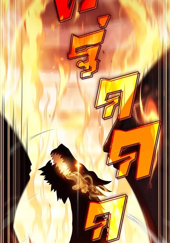 ผู้เล่นหน้าใหม่เลเวลแมกซ์ ตอนที่ 0 จุดเริ่มต้นของทุกสิ่ง รูปที่ 70