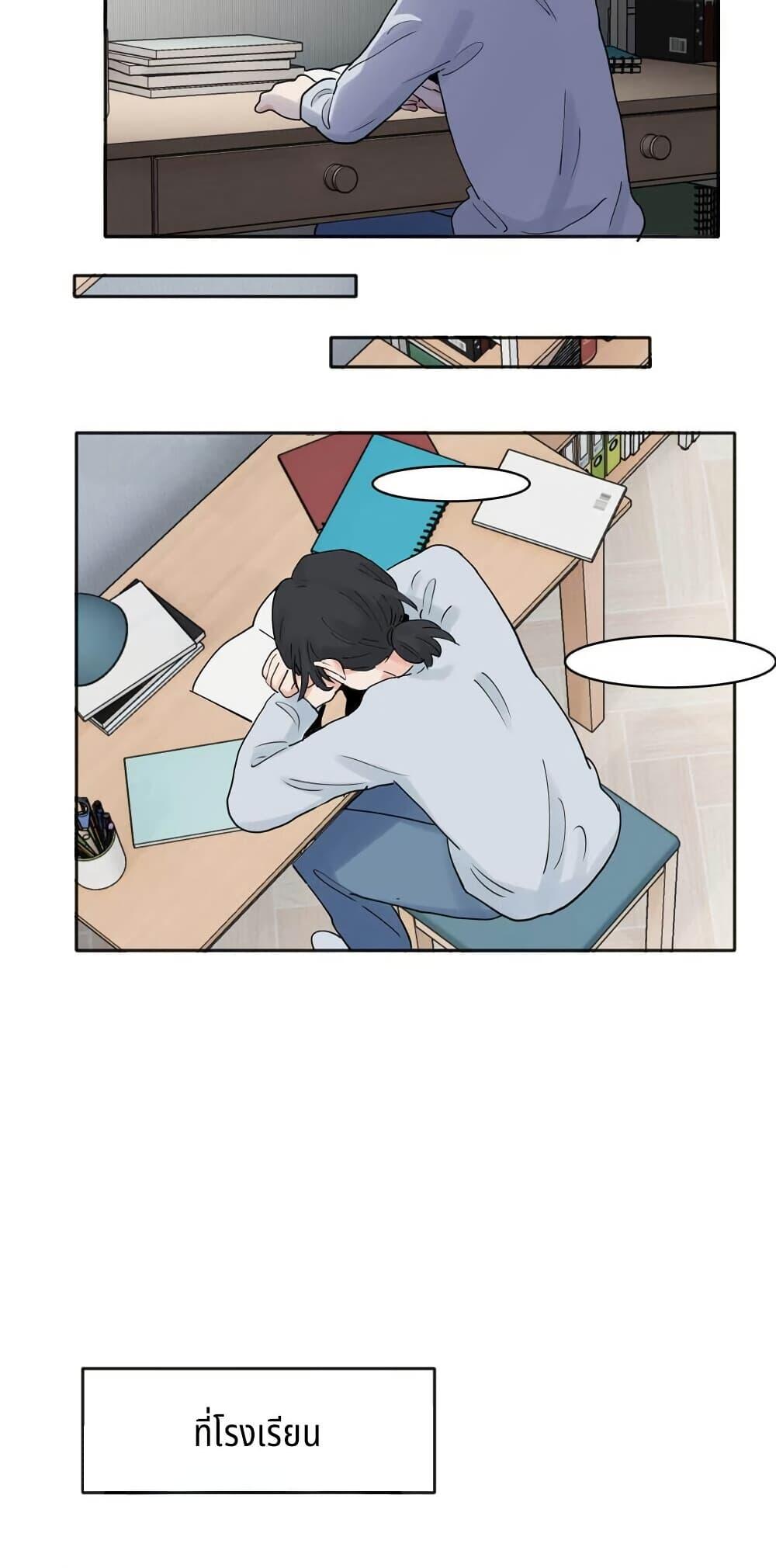 Manga-lc-com อ่านมังงะ อ่านการ์ตูน ออนไลน์ ฟรี That Time I Was Blackmailed By the Class’s Green Tea Bitch ตอนที่ 1 2 3 4 5 6 7 8 9 10 11 12 13 14 ฟรี ไม่มีโฆษณา Manga-lc - อ่าน มังงะ อ่าน การ์ตูน ออนไลน์ อ่านมังงะ ฟรี