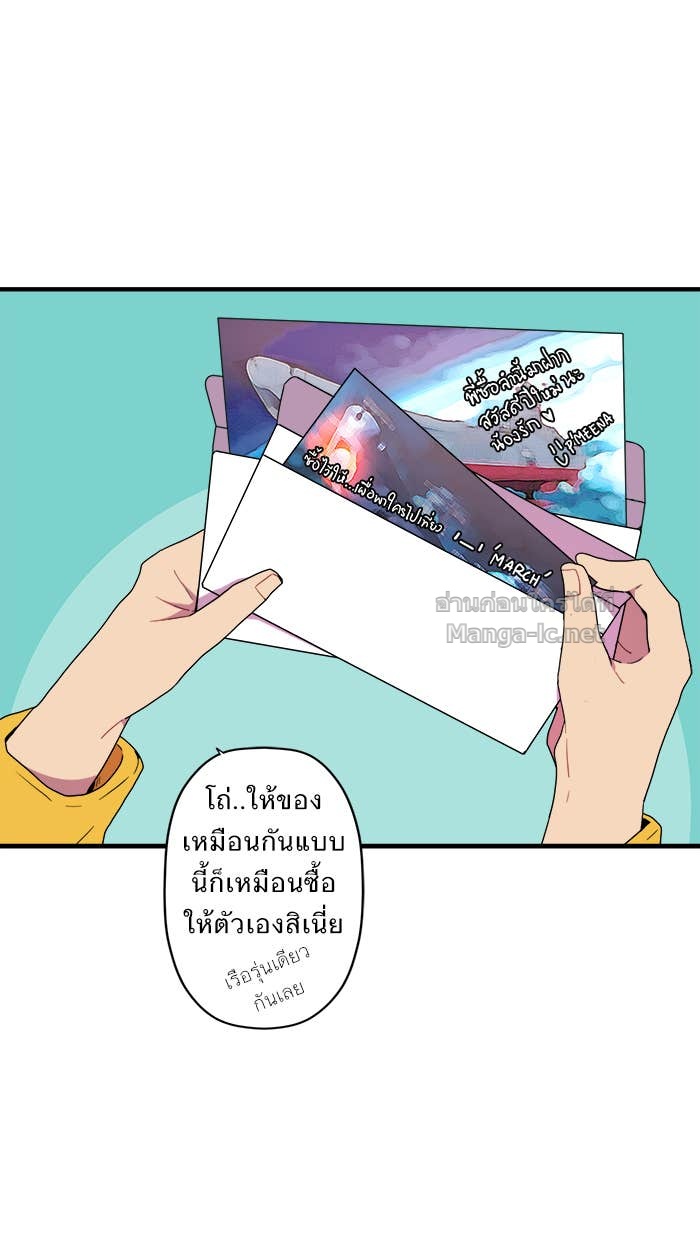 Doujin-Lc- อ่าน โดจิน มังฮวา เกาหลี ญี่ปุ่น จีน แปลไทย Take My Money รักนี้...มีเปย์ ตอนที่ 1 2 3 4 5 6 7 8 9 10 11 12 13 14 ฟรี ไม่มีโฆษณา อ่าน โดจิน Manhwa เกาหลี ญี่ปุ่น จีน เรามีครบ คัดมาให้เน้นๆ โดจิน 18+ รับประกันความฟินโดย Doujin Lc