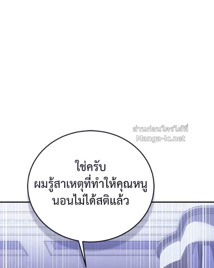 Doujin-Lc- อ่าน โดจิน มังฮวา เกาหลี ญี่ปุ่น จีน แปลไทย ฮีลเลอร์กำมะลอ ตอนที่ 1 2 3 4 5 6 7 8 9 10 11 12 13 14 ฟรี ไม่มีโฆษณา อ่าน โดจิน Manhwa เกาหลี ญี่ปุ่น จีน เรามีครบ คัดมาให้เน้นๆ โดจิน 18+ รับประกันความฟินโดย Doujin Lc