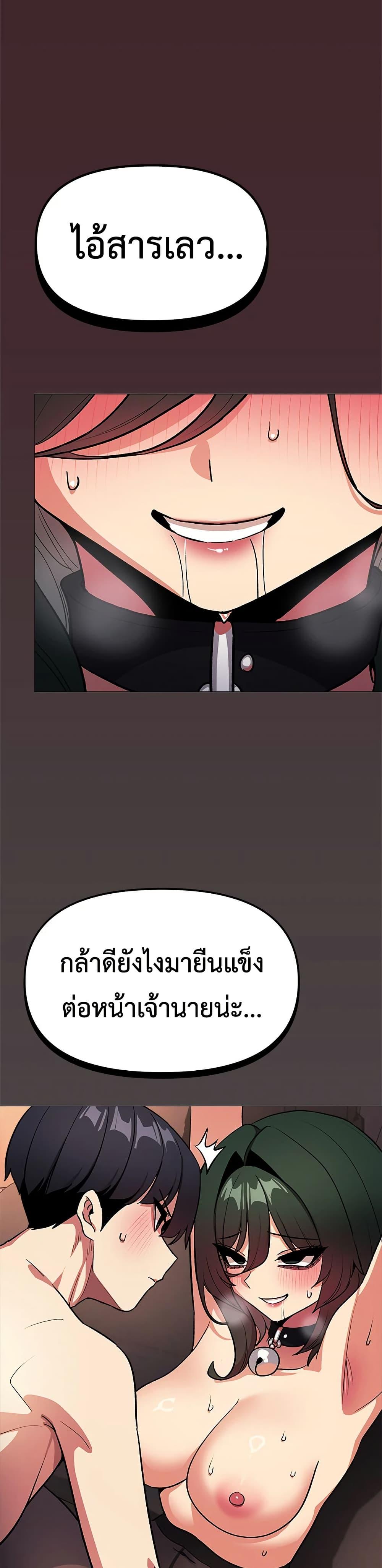 Doujin-Lc- อ่าน โดจิน มังฮวา เกาหลี ญี่ปุ่น จีน แปลไทย Stop Smoking ตอนที่ 1 2 3 4 5 6 7 8 9 10 11 12 13 14 ฟรี ไม่มีโฆษณา อ่าน โดจิน Manhwa เกาหลี ญี่ปุ่น จีน เรามีครบ คัดมาให้เน้นๆ โดจิน 18+ รับประกันความฟินโดย  Doujin Lc
