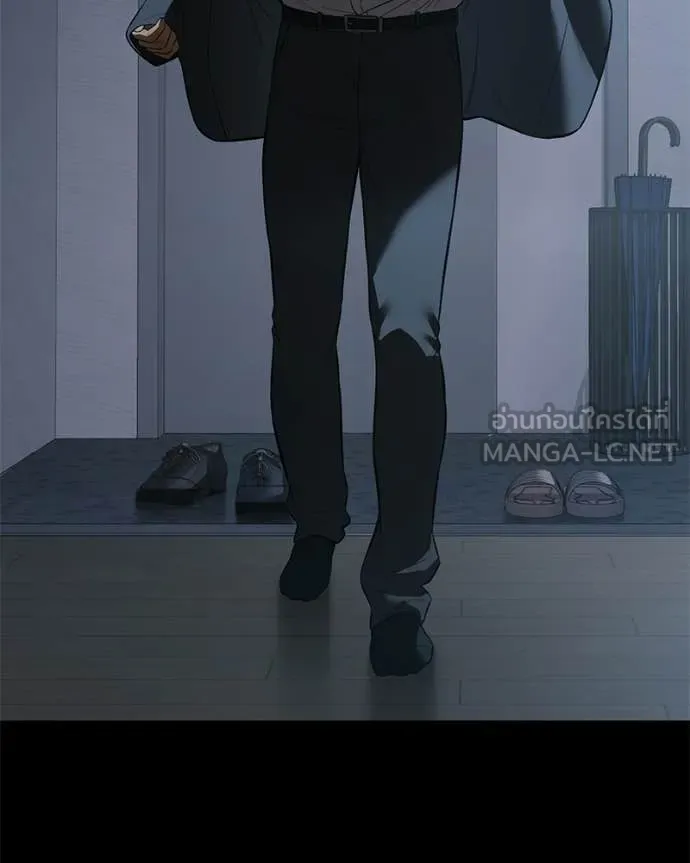 Baek XX ตอนที่ 145 รูปที่ 166