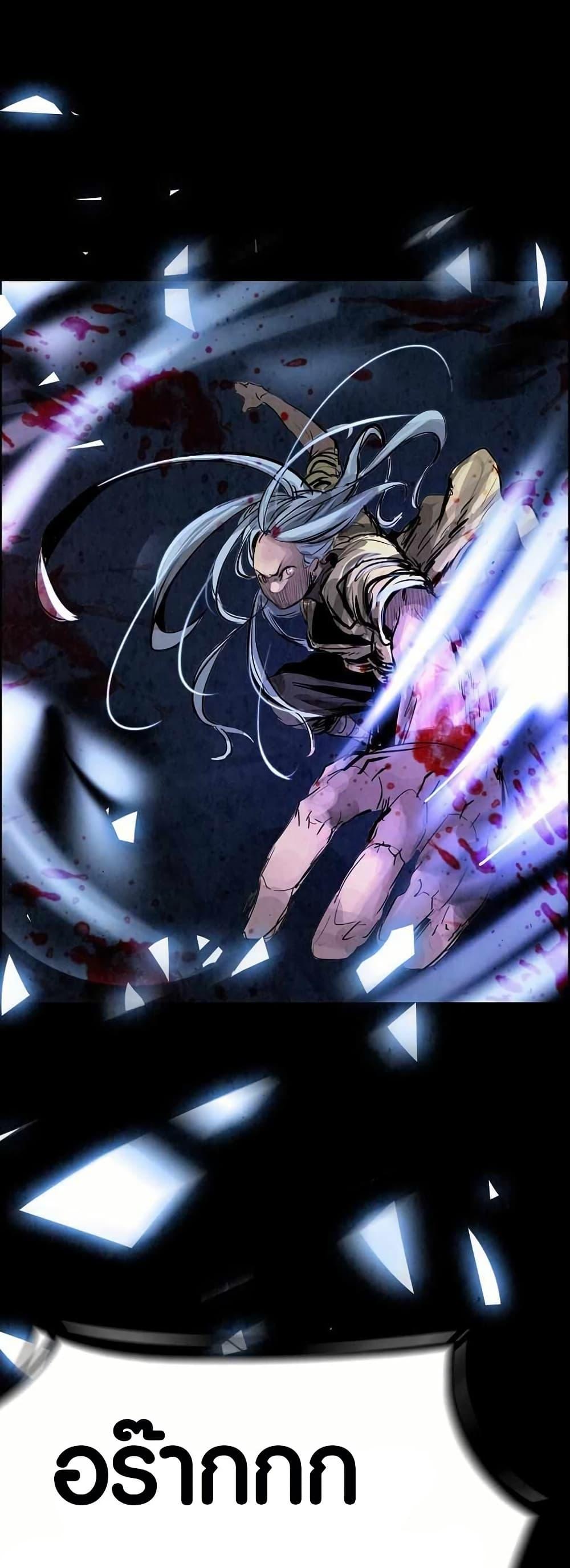 Manga-lc-com อ่านมังงะ อ่านการ์ตูน ออนไลน์ ฟรี Two Gates ตอนที่ 1 2 3 4 5 6 7 8 9 10 11 12 13 14 ฟรี ไม่มีโฆษณา Manga-lc - อ่าน มังงะ อ่าน การ์ตูน ออนไลน์ อ่านมังงะ ฟรี