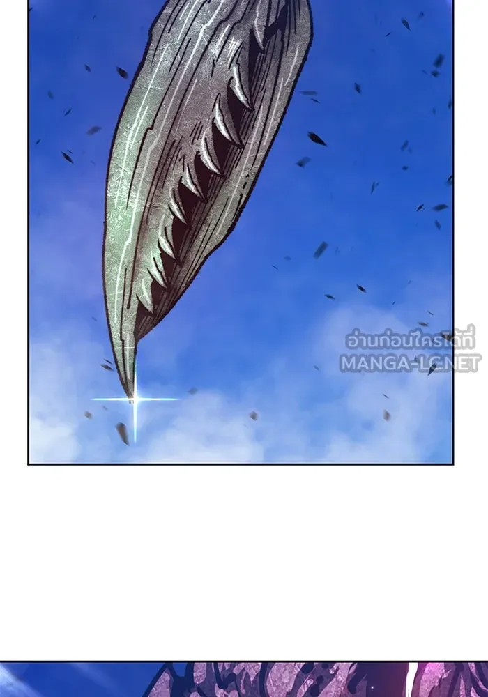 +99 ท่อนไม้พร้อมบวก ตอนที่ 70 รูปที่ 356