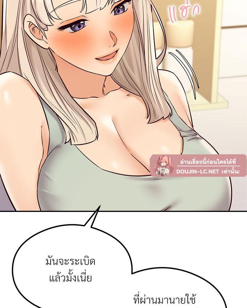 Doujin-Lc- อ่าน โดจิน มังฮวา เกาหลี ญี่ปุ่น จีน แปลไทย The Massage Club ตอนที่ 1 2 3 4 5 6 7 8 9 10 11 12 13 14 ฟรี ไม่มีโฆษณา อ่าน โดจิน Manhwa เกาหลี ญี่ปุ่น จีน เรามีครบ คัดมาให้เน้นๆ โดจิน 18+ รับประกันความฟินโดย  Doujin Lc