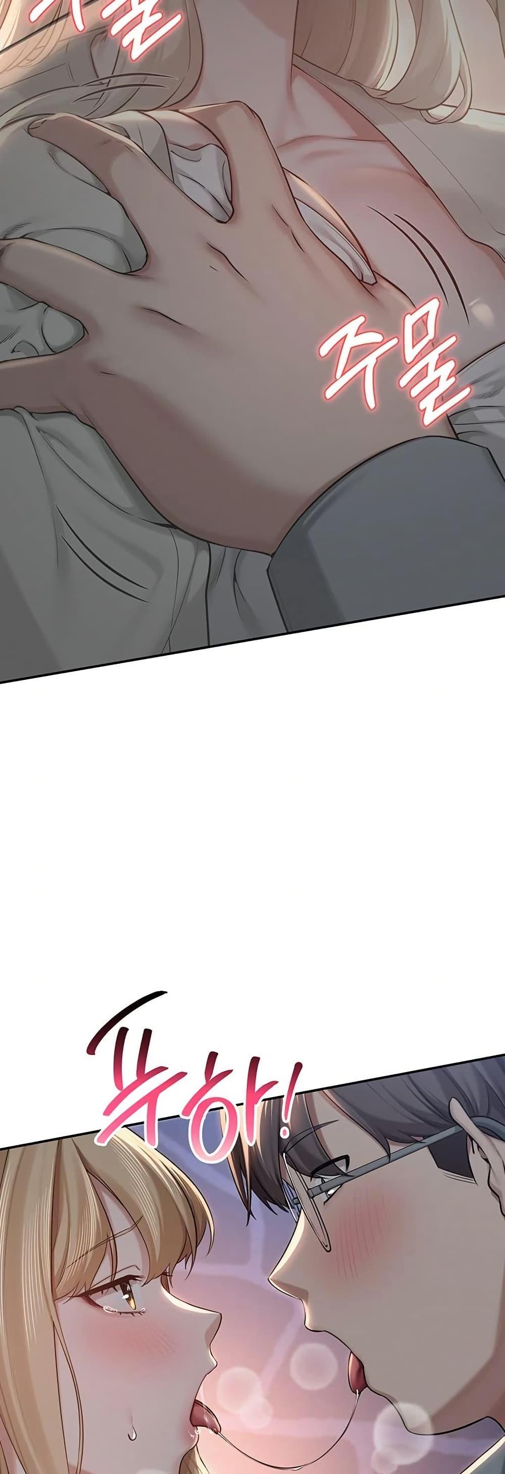 Doujin-Lc- อ่าน โดจิน มังฮวา เกาหลี ญี่ปุ่น จีน แปลไทย College Hot Girlfriends ตอนที่ 1 2 3 4 5 6 7 8 9 10 11 12 13 14 ฟรี ไม่มีโฆษณา อ่าน โดจิน Manhwa เกาหลี ญี่ปุ่น จีน เรามีครบ คัดมาให้เน้นๆ โดจิน 18+ รับประกันความฟินโดย  Doujin Lc