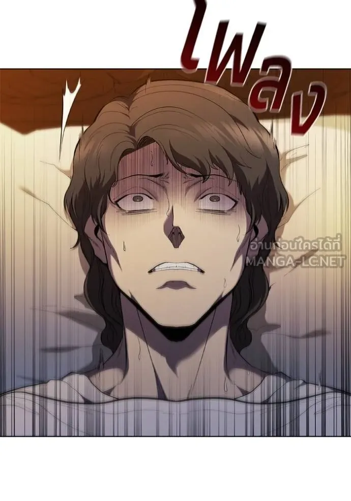 เกิดใหม่ในร่างดยุก ตอนที่ 84 รูปที่ 73