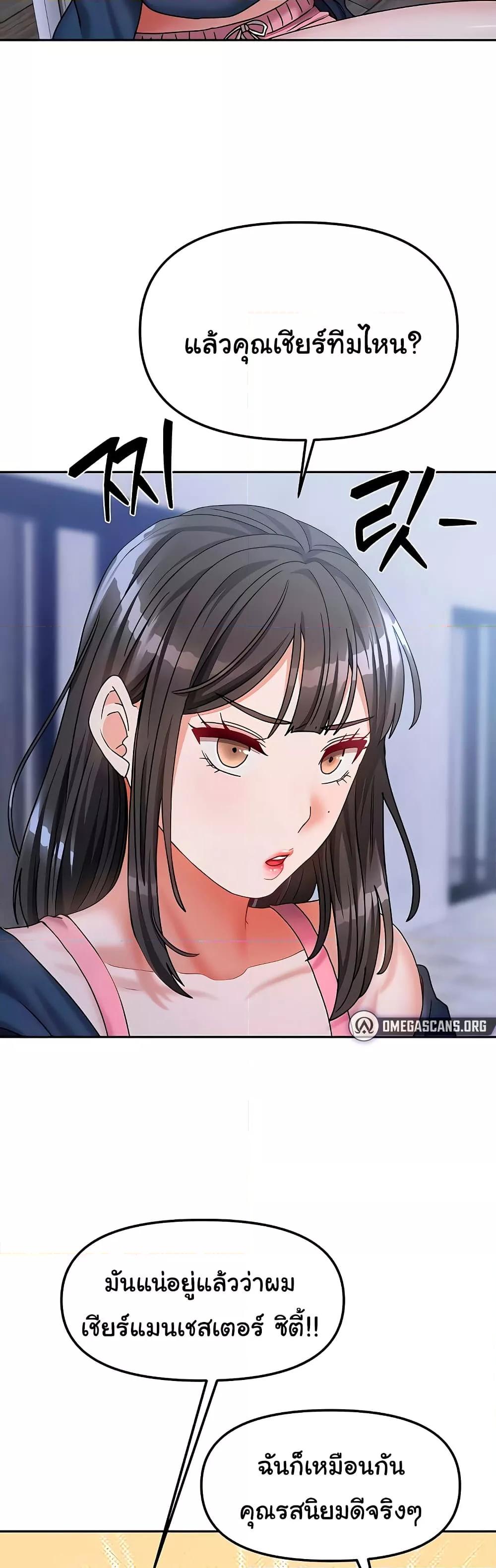 Doujin-Lc- อ่าน โดจิน มังฮวา เกาหลี ญี่ปุ่น จีน แปลไทย Living With Two Households ตอนที่ 1 2 3 4 5 6 7 8 9 10 11 12 13 14 ฟรี ไม่มีโฆษณา อ่าน โดจิน Manhwa เกาหลี ญี่ปุ่น จีน เรามีครบ คัดมาให้เน้นๆ โดจิน 18+ รับประกันความฟินโดย  Doujin Lc