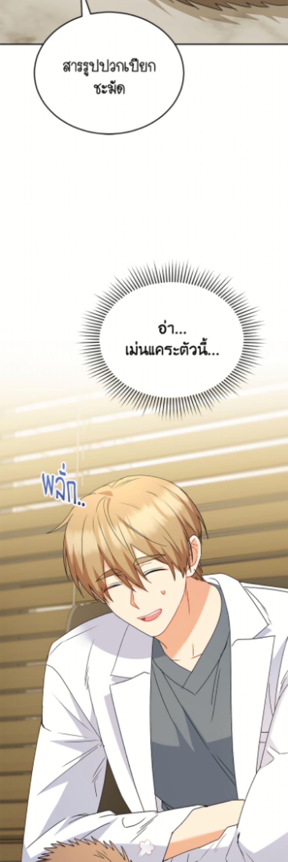 Manga-lc-com อ่านมังงะ อ่านการ์ตูน ออนไลน์ ฟรี Hello! Veterinarian! ตอนที่ 1 2 3 4 5 6 7 8 9 10 11 12 13 14 ฟรี ไม่มีโฆษณา Manga-lc - อ่าน มังงะ อ่าน การ์ตูน ออนไลน์ อ่านมังงะ ฟรี