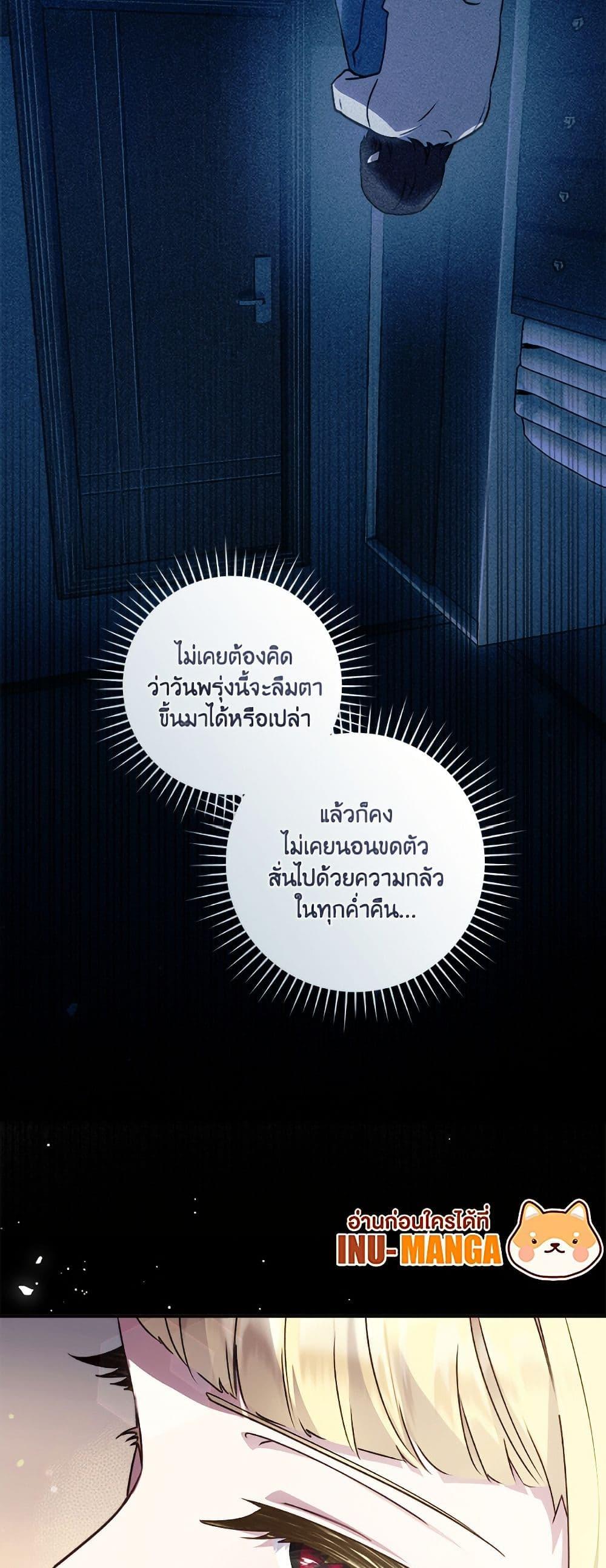 Manga-lc-com อ่านมังงะ อ่านการ์ตูน ออนไลน์ ฟรี I’ll Predict Your Happy Ending ตอนที่ 1 2 3 4 5 6 7 8 9 10 11 12 13 14 ฟรี ไม่มีโฆษณา Manga-lc - อ่าน มังงะ อ่าน การ์ตูน ออนไลน์ อ่านมังงะ ฟรี