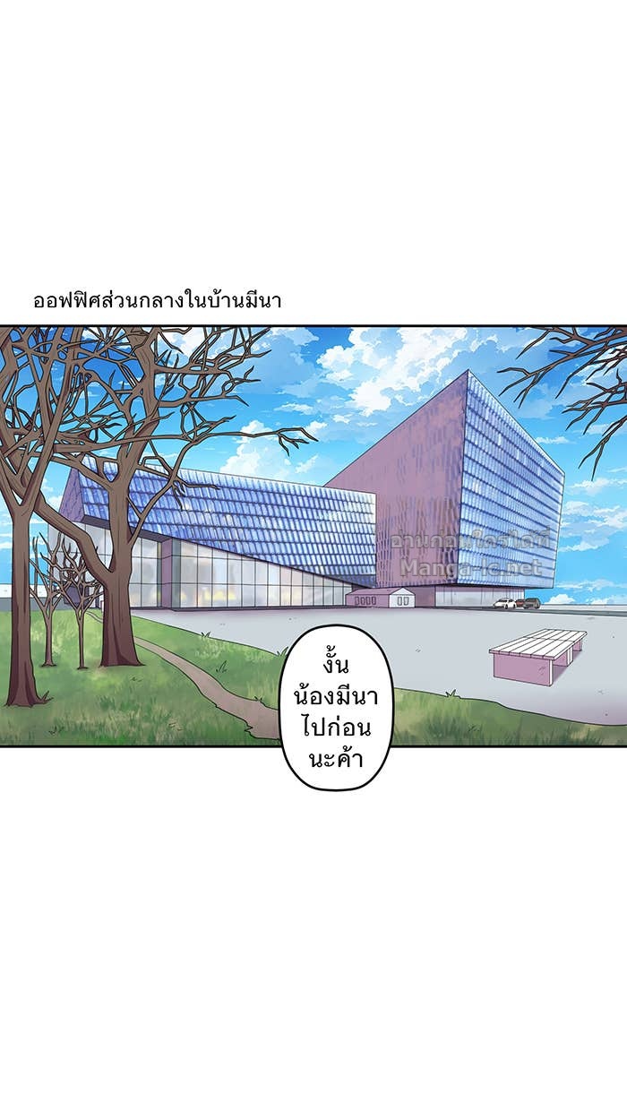 Doujin-Lc- อ่าน โดจิน มังฮวา เกาหลี ญี่ปุ่น จีน แปลไทย Take My Money รักนี้...มีเปย์ ตอนที่ 1 2 3 4 5 6 7 8 9 10 11 12 13 14 ฟรี ไม่มีโฆษณา อ่าน โดจิน Manhwa เกาหลี ญี่ปุ่น จีน เรามีครบ คัดมาให้เน้นๆ โดจิน 18+ รับประกันความฟินโดย Doujin Lc