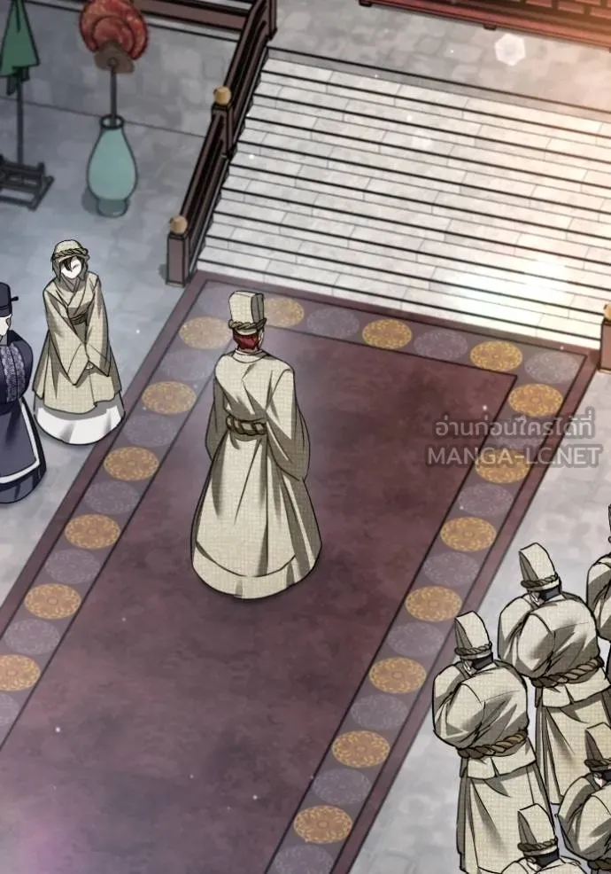 ยามหมาป่าทมิฬ ตอนที่ 48 รูปที่ 3