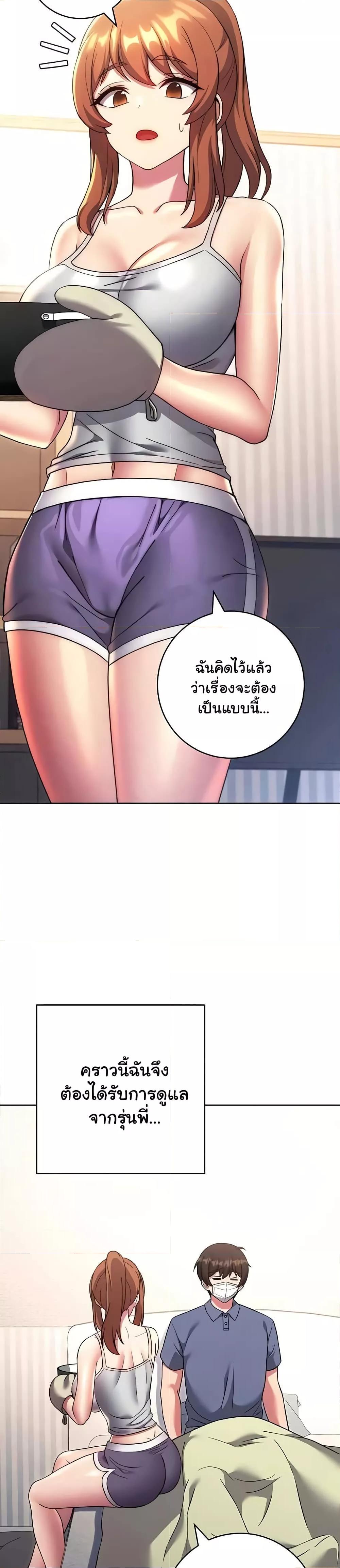 Doujin-Lc- อ่าน โดจิน มังฮวา เกาหลี ญี่ปุ่น จีน แปลไทย Love Choice ตอนที่ 1 2 3 4 5 6 7 8 9 10 11 12 13 14 ฟรี ไม่มีโฆษณา อ่าน โดจิน Manhwa เกาหลี ญี่ปุ่น จีน เรามีครบ คัดมาให้เน้นๆ โดจิน 18+ รับประกันความฟินโดย  Doujin Lc