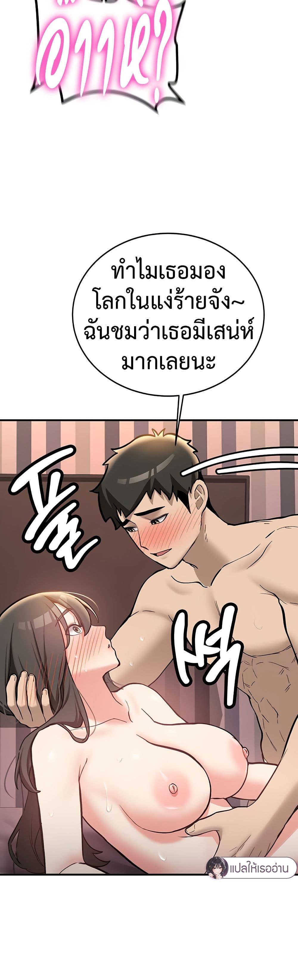 Doujin-Lc- อ่าน โดจิน มังฮวา เกาหลี ญี่ปุ่น จีน แปลไทย Pickup! ตอนที่ 1 2 3 4 5 6 7 8 9 10 11 12 13 14 ฟรี ไม่มีโฆษณา อ่าน โดจิน Manhwa เกาหลี ญี่ปุ่น จีน เรามีครบ คัดมาให้เน้นๆ โดจิน 18+ รับประกันความฟินโดย  Doujin Lc