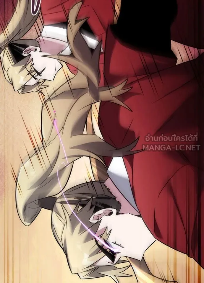 คืนแห่งโทแกบี ตอนที่ 77 รูปที่ 163