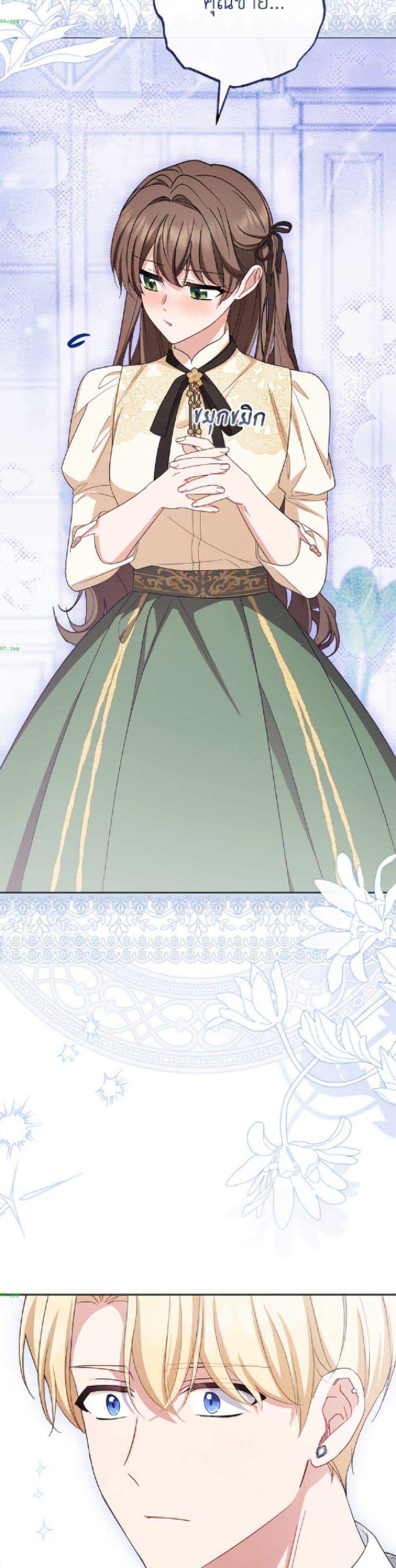 Manga-lc-com อ่านมังงะ อ่านการ์ตูน ออนไลน์ ฟรี The Villainess Is Shy In Receiving Love ตอนที่ 1 2 3 4 5 6 7 8 9 10 11 12 13 14 ฟรี ไม่มีโฆษณา Manga-lc - อ่าน มังงะ อ่าน การ์ตูน ออนไลน์ อ่านมังงะ ฟรี