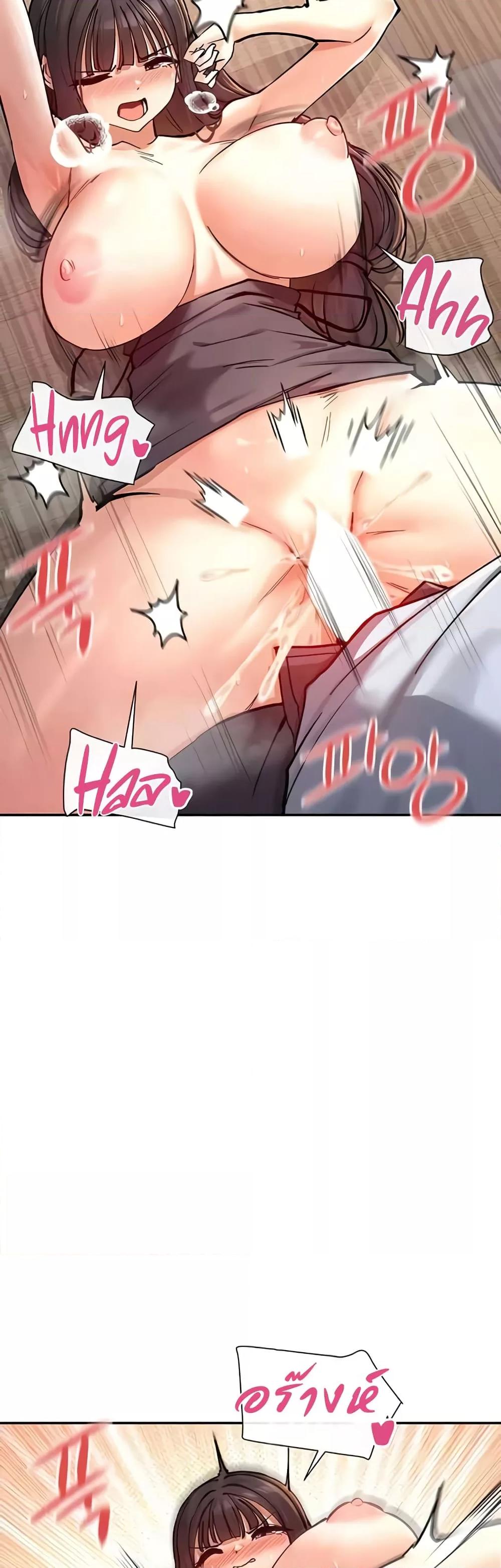 Doujin-Lc- อ่าน โดจิน มังฮวา เกาหลี ญี่ปุ่น จีน แปลไทย You Watch Stuff Like That ตอนที่ 1 2 3 4 5 6 7 8 9 10 11 12 13 14 ฟรี ไม่มีโฆษณา อ่าน โดจิน Manhwa เกาหลี ญี่ปุ่น จีน เรามีครบ คัดมาให้เน้นๆ โดจิน 18+ รับประกันความฟินโดย  Doujin Lc