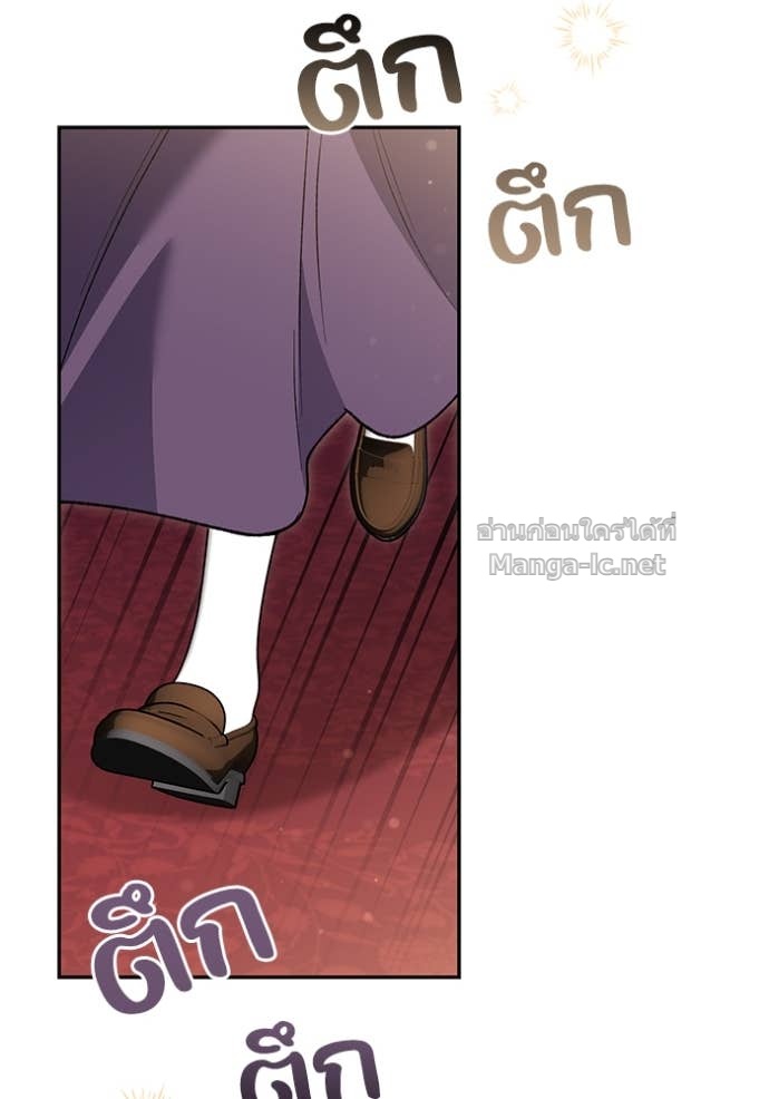 Doujin-Lc- อ่าน โดจิน มังฮวา เกาหลี ญี่ปุ่น จีน แปลไทย คิดว่าการบิดเบือนต้นฉบับ มันทำได้ง่าย ๆ หรือไง ตอนที่ 1 2 3 4 5 6 7 8 9 10 11 12 13 14 ฟรี ไม่มีโฆษณา อ่าน โดจิน Manhwa เกาหลี ญี่ปุ่น จีน เรามีครบ คัดมาให้เน้นๆ โดจิน 18+ รับประกันความฟินโดย Doujin Lc