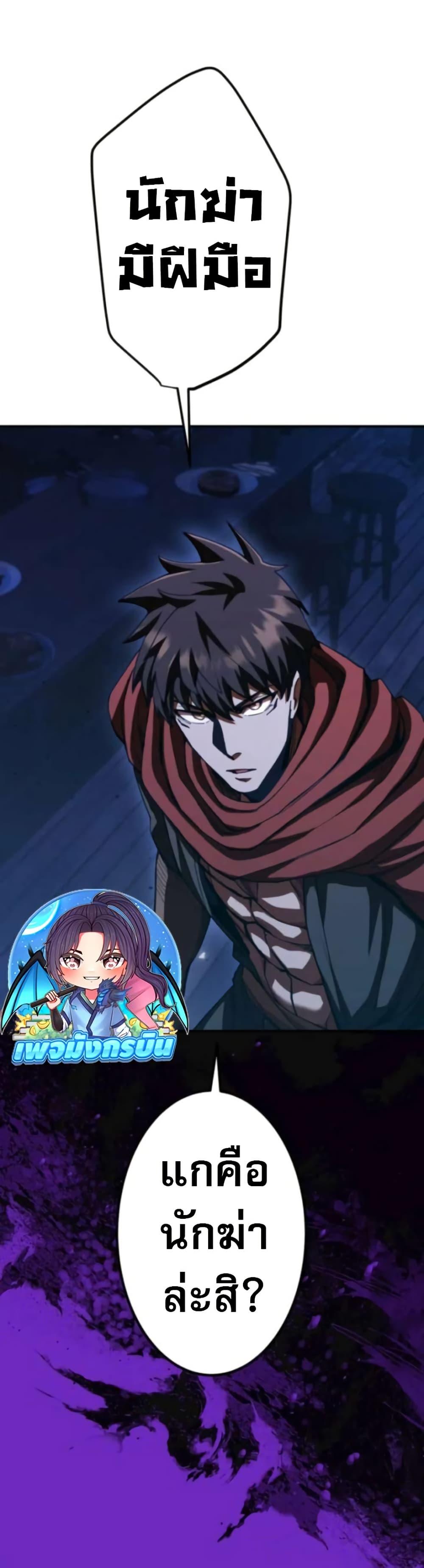 Manga-lc-com อ่านมังงะ อ่านการ์ตูน ออนไลน์ ฟรี I Became the Berserker of the World I Created ตอนที่ 1 2 3 4 5 6 7 8 9 10 11 12 13 14 ฟรี ไม่มีโฆษณา Manga-lc - อ่าน มังงะ อ่าน การ์ตูน ออนไลน์ อ่านมังงะ ฟรี