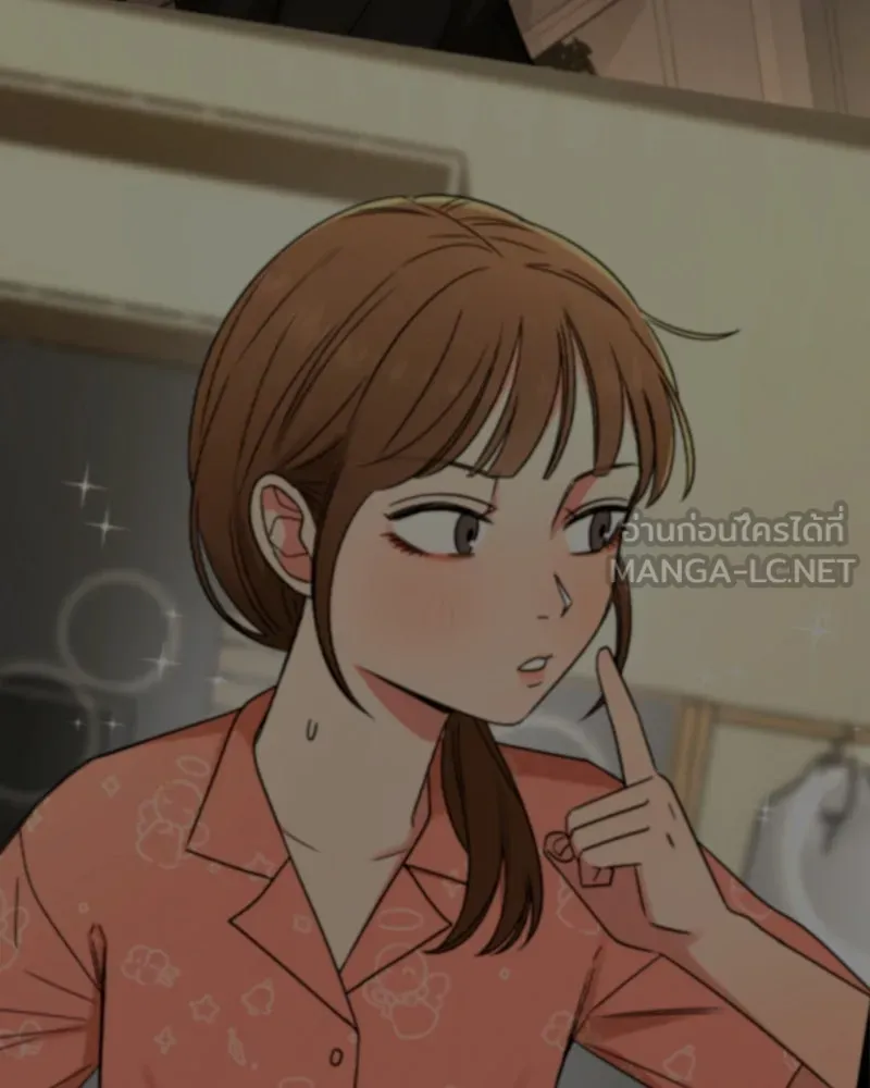 Level One Dreamersbrผู้ชนะรักนี้ต้องเป็น ตอนที่ 9 รูปที่ 87