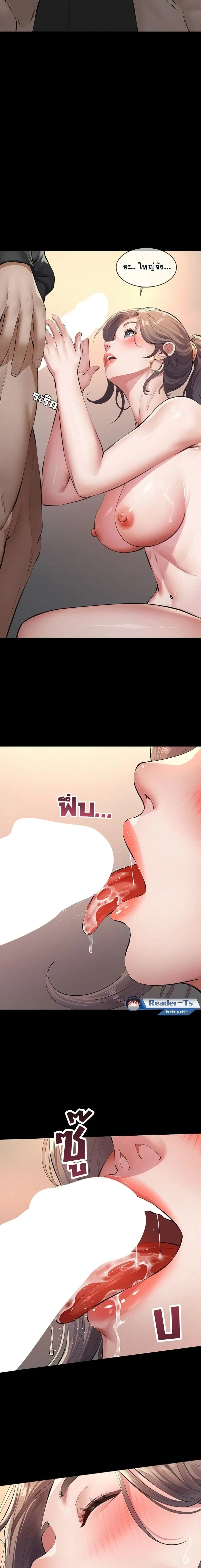 Doujin-Lc- อ่าน โดจิน มังฮวา เกาหลี ญี่ปุ่น จีน แปลไทย Papa Kacheu ความลับ 20 ปี กับลูกสาวที่ (ไม่) ใช่ลูก ตอนที่ 1 2 3 4 5 6 7 8 9 10 11 12 13 14 ฟรี ไม่มีโฆษณา อ่าน โดจิน Manhwa เกาหลี ญี่ปุ่น จีน เรามีครบ คัดมาให้เน้นๆ โดจิน 18+ รับประกันความฟินโดย  Doujin Lc