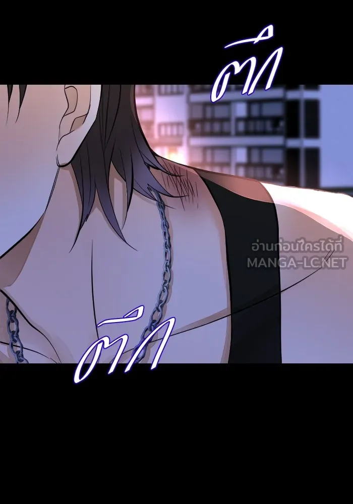 2nd Love หนุ่มเฮ้วสาวbrเปรี้ยวรักเดียวโด ตอนที่ 19 รูปที่ 63