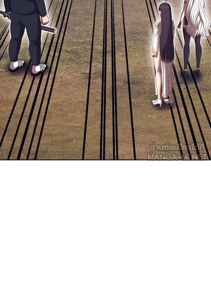 +99 ท่อนไม้ ตอนที่ 163 รูปที่ 152