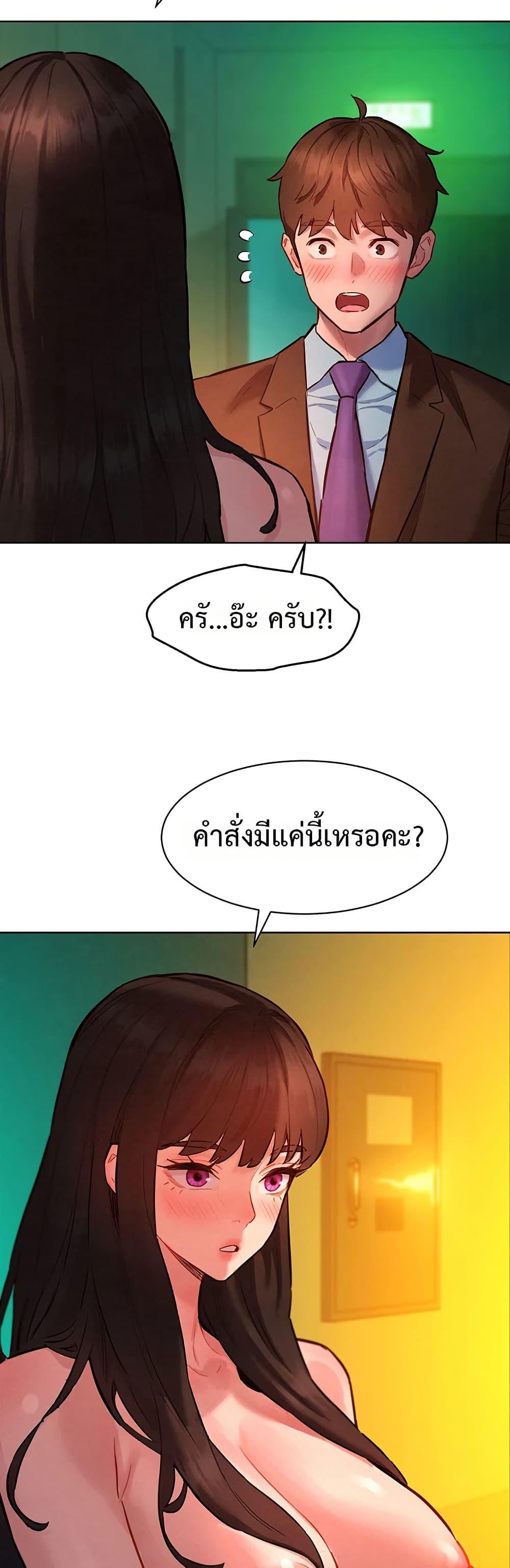 Doujin-Lc- อ่าน โดจิน มังฮวา เกาหลี ญี่ปุ่น จีน แปลไทย Taste Folder ตอนที่ 1 2 3 4 5 6 7 8 9 10 11 12 13 14 ฟรี ไม่มีโฆษณา อ่าน โดจิน Manhwa เกาหลี ญี่ปุ่น จีน เรามีครบ คัดมาให้เน้นๆ โดจิน 18+ รับประกันความฟินโดย  Doujin Lc