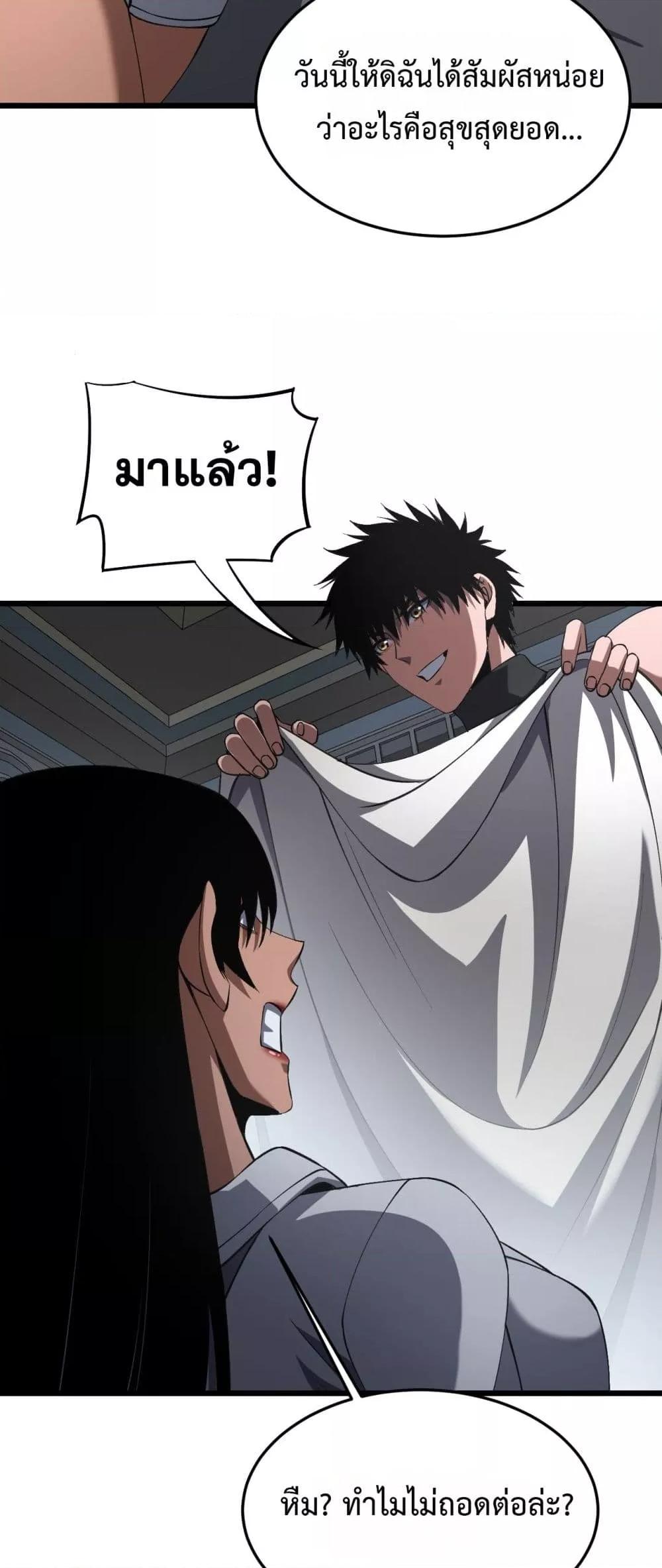 Manga-lc-com อ่านมังงะ อ่านการ์ตูน ออนไลน์ ฟรี DoomsdaySword ตอนที่ 1 2 3 4 5 6 7 8 9 10 11 12 13 14 ฟรี ไม่มีโฆษณา Manga-lc - อ่าน มังงะ อ่าน การ์ตูน ออนไลน์ อ่านมังงะ ฟรี