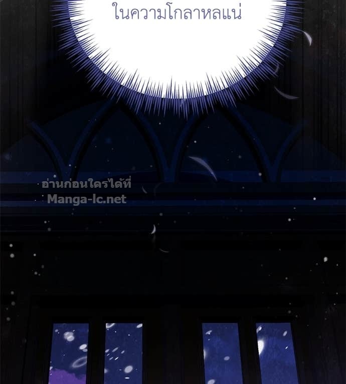 Doujin-Lc- อ่าน โดจิน มังฮวา เกาหลี ญี่ปุ่น จีน แปลไทย แกรนด์ดัชเชสล็อกมง ตอนที่ 1 2 3 4 5 6 7 8 9 10 11 12 13 14 ฟรี ไม่มีโฆษณา อ่าน โดจิน Manhwa เกาหลี ญี่ปุ่น จีน เรามีครบ คัดมาให้เน้นๆ โดจิน 18+ รับประกันความฟินโดย Doujin Lc