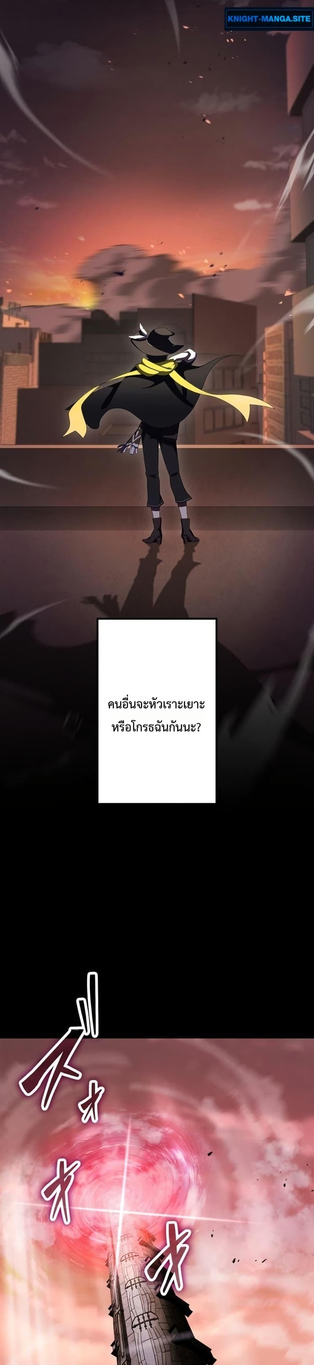 Manga-lc-com อ่านมังงะ อ่านการ์ตูน ออนไลน์ ฟรี Dungeon Games The Ex-Corporate Slave Dominates with the Ultimate Job, “Trickster” ตอนที่ 1 2 3 4 5 6 7 8 9 10 11 12 13 14 ฟรี ไม่มีโฆษณา Manga-lc - อ่าน มังงะ อ่าน การ์ตูน ออนไลน์ อ่านมังงะ ฟรี