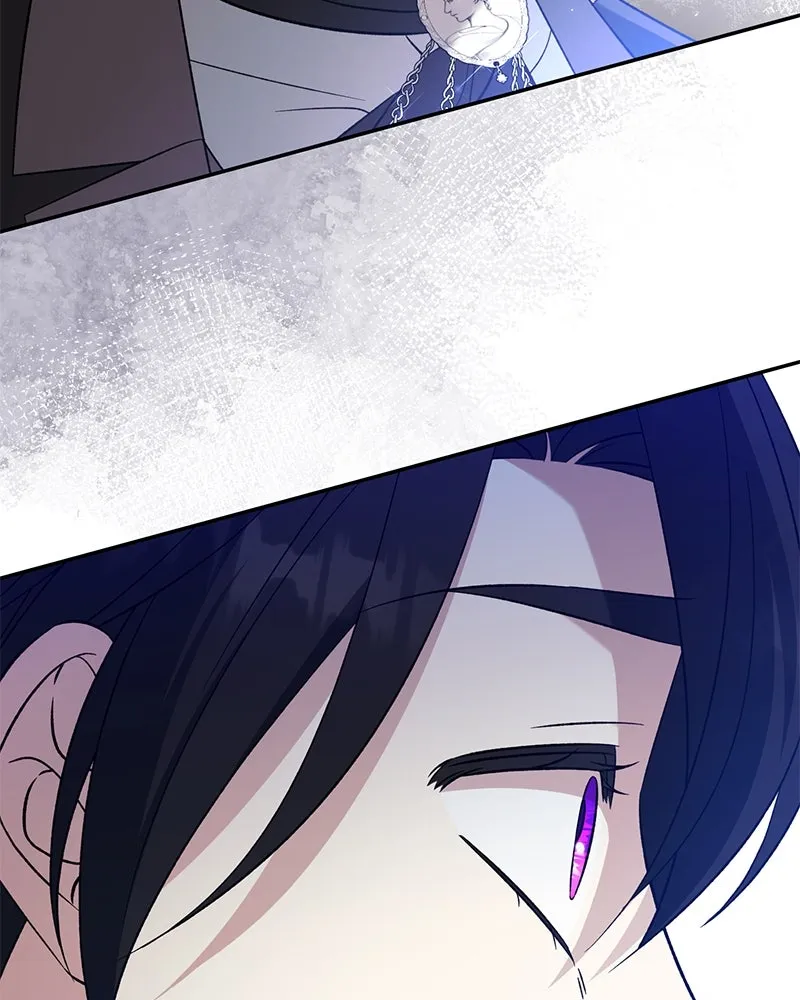 ภารกิจไล่ตามลุค บีเชล ตอนที่ 77 รูปที่ 100