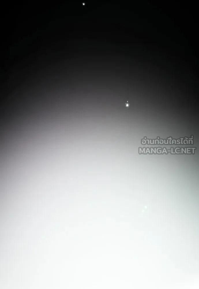 เลดี้มินต์ ตอนที่ 103 รูปที่ 96