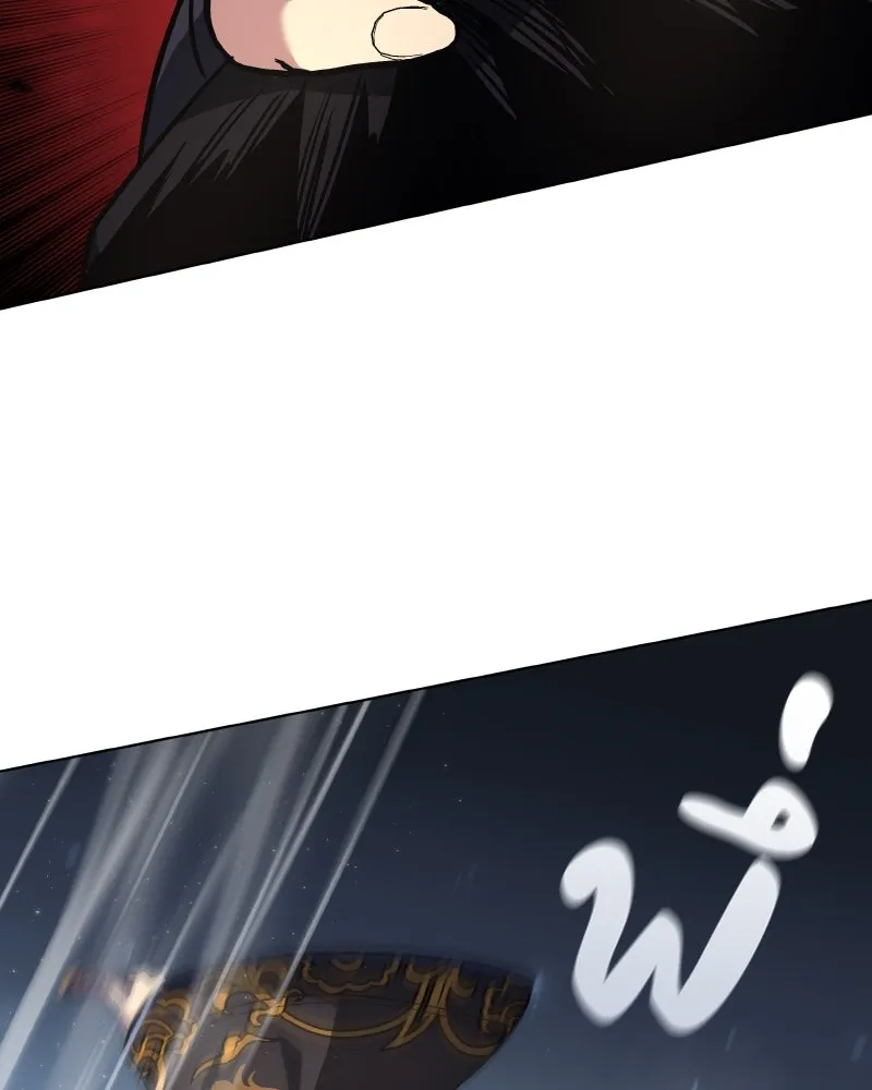 เกิดอีกทีเป็นว่าที่ประมุขลัทธิมาร ตอนที่ 99 รูปที่ 155