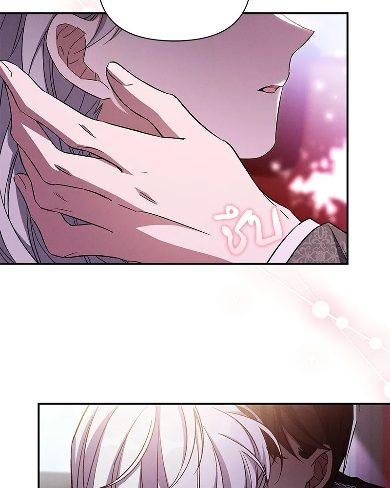 โอ้ ศัตรูที่รัก ตอนที่ 107 รูปที่ 35