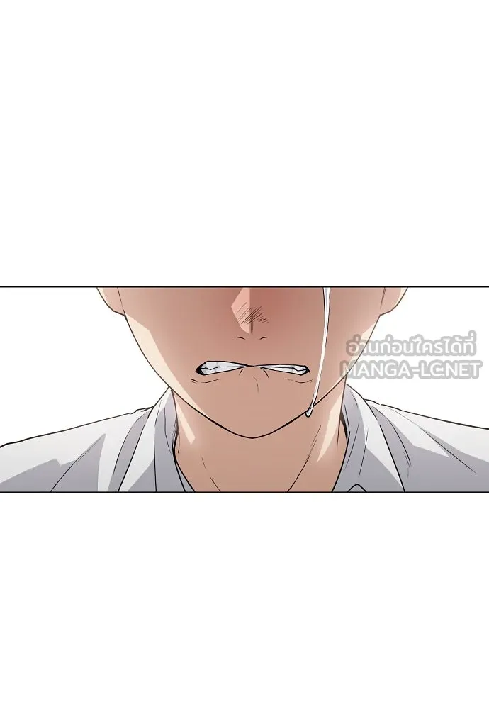 JAKDU ตอนที่ 38 รูปที่ 156