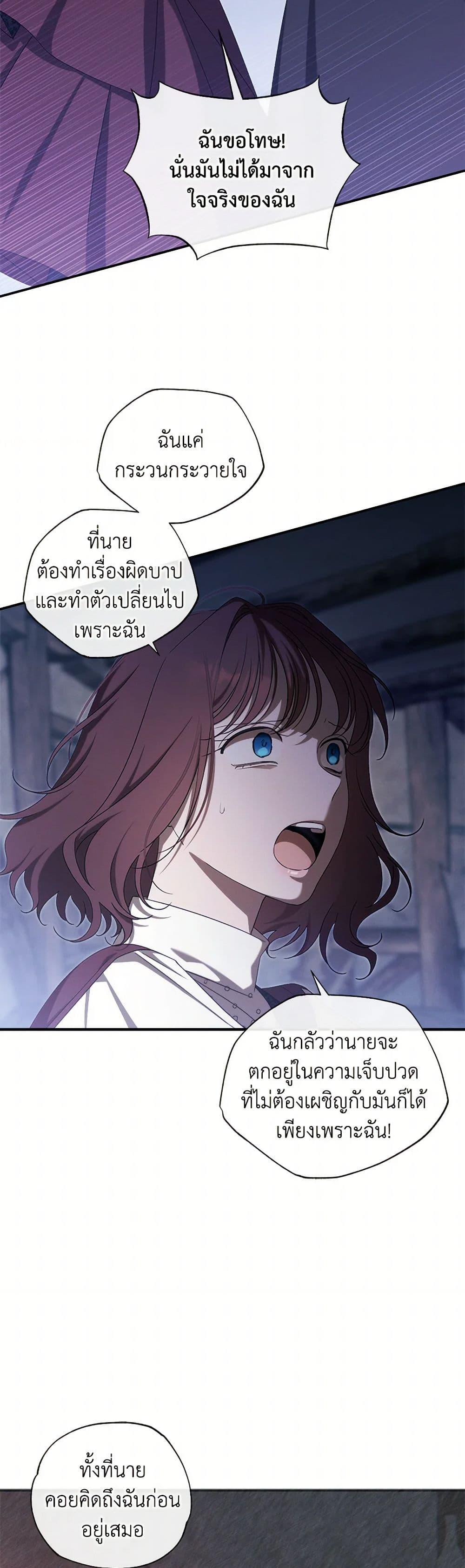 Manga-lc-com อ่านมังงะ อ่านการ์ตูน ออนไลน์ ฟรี The Bondservant ตอนที่ 1 2 3 4 5 6 7 8 9 10 11 12 13 14 ฟรี ไม่มีโฆษณา Manga-lc - อ่าน มังงะ อ่าน การ์ตูน ออนไลน์ อ่านมังงะ ฟรี