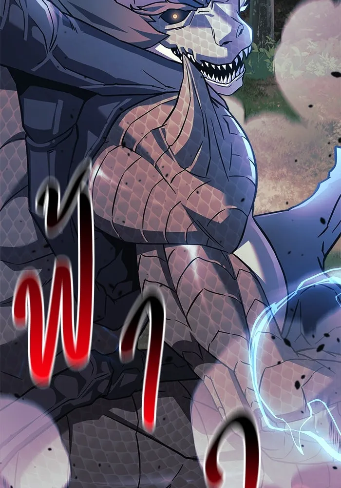 สัปดาห์นี้งดอัปตอนใหม่ ตอนที่ 92 รูปที่ 2