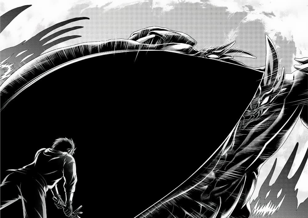 Manga-lc-com อ่านมังงะ อ่านการ์ตูน ออนไลน์ ฟรี Murabito desu ga Nani ka ตอนที่ 1 2 3 4 5 6 7 8 9 10 11 12 13 14 ฟรี ไม่มีโฆษณา Manga-lc - อ่าน มังงะ อ่าน การ์ตูน ออนไลน์ อ่านมังงะ ฟรี