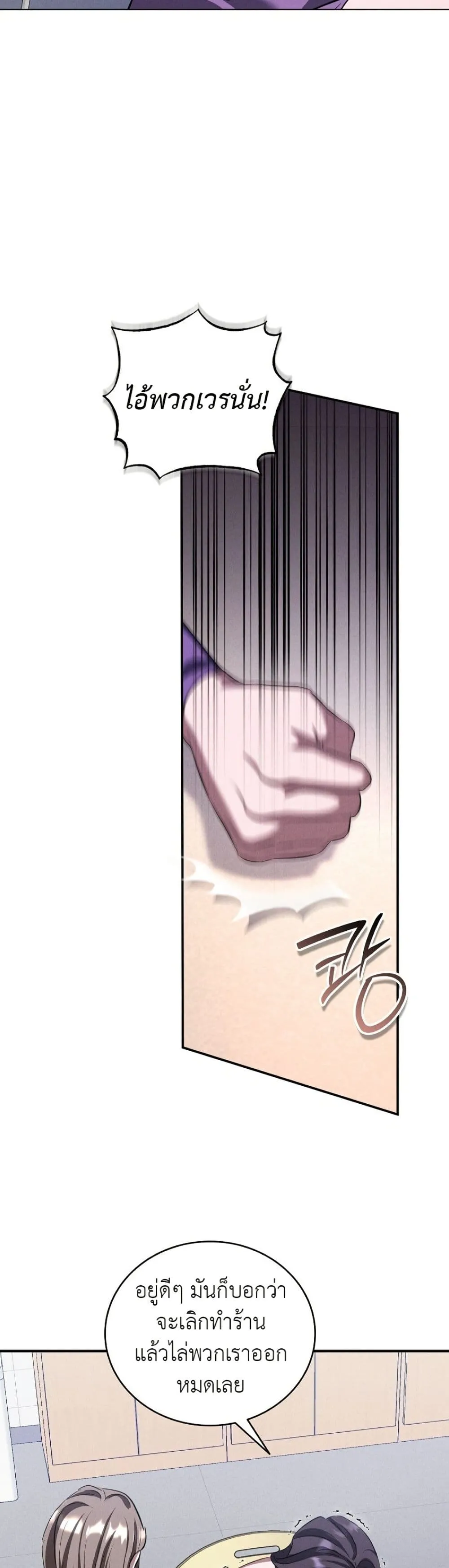 Manga-lc-com อ่านมังงะ อ่านการ์ตูน ออนไลน์ ฟรี Bastard Uncle ตอนที่ 1 2 3 4 5 6 7 8 9 10 11 12 13 14 ฟรี ไม่มีโฆษณา Manga-lc - อ่าน มังงะ อ่าน การ์ตูน ออนไลน์ อ่านมังงะ ฟรี