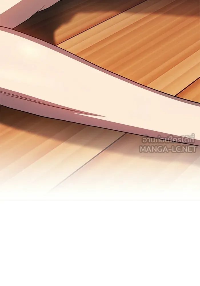 +99 ท่อนไม้พร้อมบวก ตอนที่ 21 รูปที่ 96