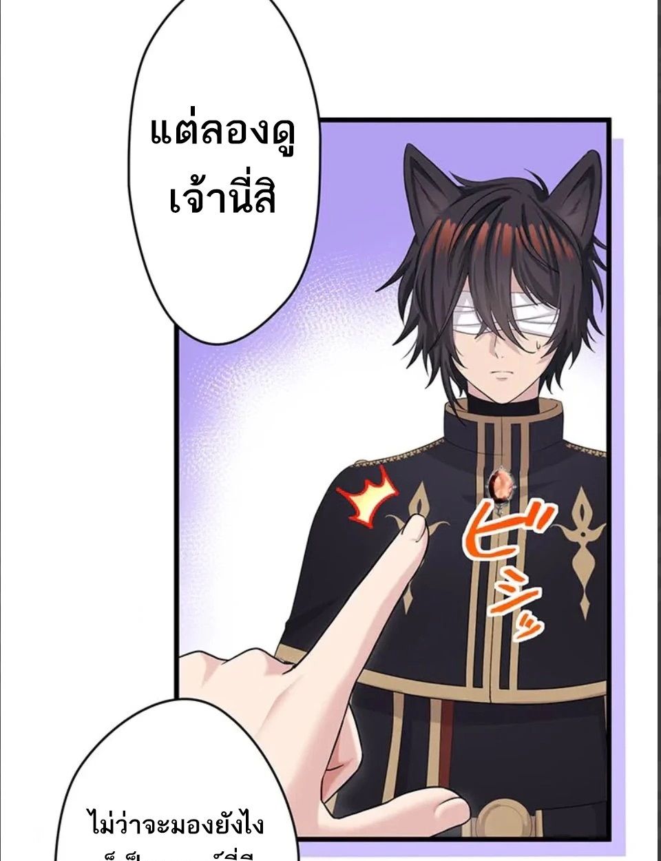 Manga-lc-com อ่านมังงะ อ่านการ์ตูน ออนไลน์ ฟรี The Legendary Assassin Reincarnated as the Beloved Youngest Daughter of a Royal Family ตอนที่ 1 2 3 4 5 6 7 8 9 10 11 12 13 14 ฟรี ไม่มีโฆษณา Manga-lc - อ่าน มังงะ อ่าน การ์ตูน ออนไลน์ อ่านมังงะ ฟรี