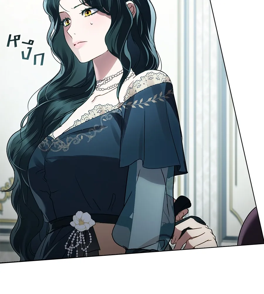 เล่ห์รักชนชั้นสูง ตอนที่ 23 รูปที่ 7