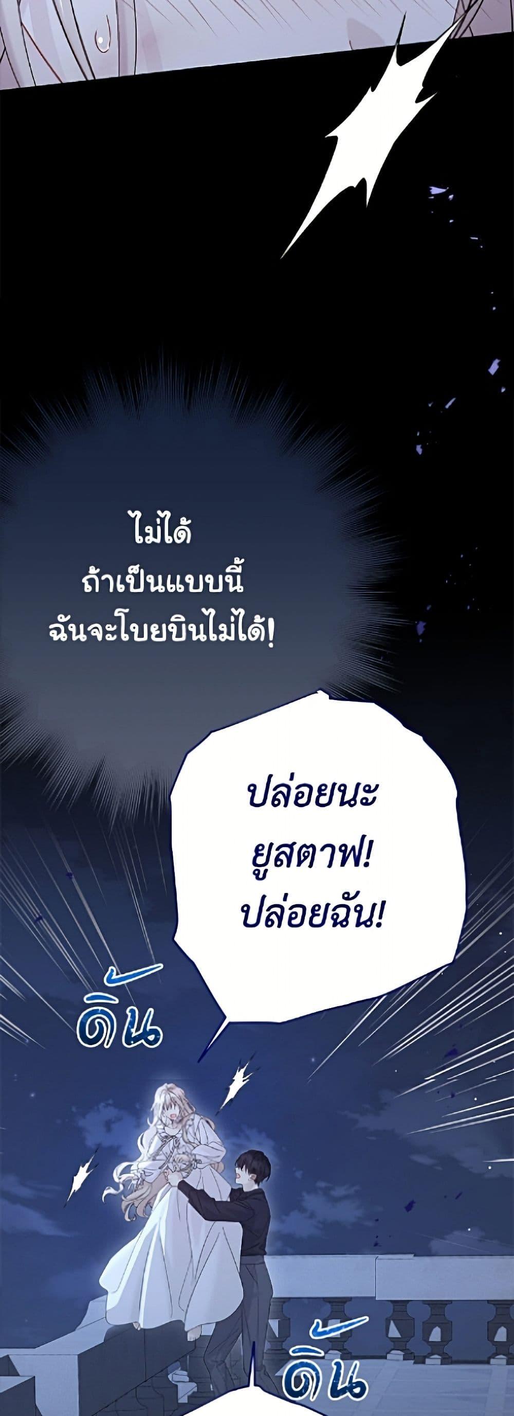 Manga-lc-com อ่านมังงะ อ่านการ์ตูน ออนไลน์ ฟรี The Viridescent Crown ตอนที่ 1 2 3 4 5 6 7 8 9 10 11 12 13 14 ฟรี ไม่มีโฆษณา Manga-lc - อ่าน มังงะ อ่าน การ์ตูน ออนไลน์ อ่านมังงะ ฟรี