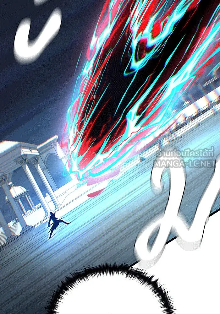 จอมเวทเกิดใหม่ในรอบ 66666 ปี ตอนที่ 141 รูปที่ 141